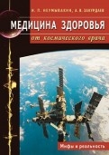 467263-covermid.jpg