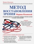 459642-covermid.jpg
