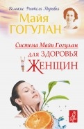 452300-covermid.jpg