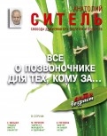450629-covermid.jpg
