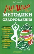 444675-covermid.jpg