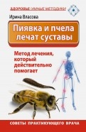 443267-covermid.jpg