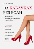 439673-covermid.jpg