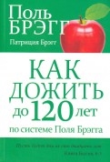 438160-covermid.jpg