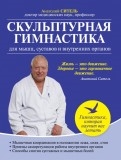424828-covermid.jpg