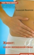 424651-covermid.jpg