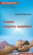 424650-covermid.jpg