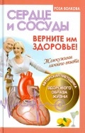 418081-covermid.jpg