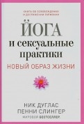 418055-covermid.jpg
