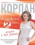 406349-covermid.jpg