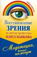 375637-covermid.jpg