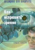 368473-covermid.jpg
