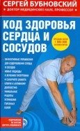363498-covermid.jpg