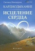 354373-covermid.jpg
