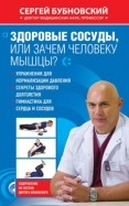 350557-covermid.jpg