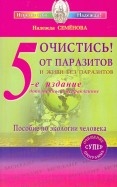349526-covermid.jpg