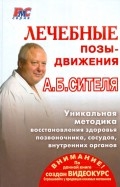 327671-covermid.jpg