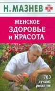 324613-covermid.jpg