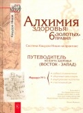 313881-covermid.jpg