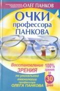 304345-covermid.jpg