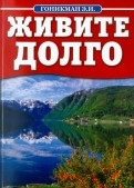 278742-covermid.jpg
