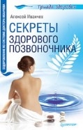 275375-covermid.jpg