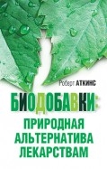 262986-covermid.jpg