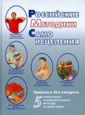 258022-covermid.jpg