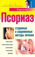 221457-covermid.jpg