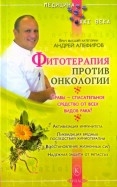 221142-covermid.jpg