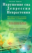 215558-covermid.jpg