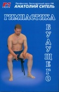 198617-covermid.jpg