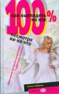191508-covermid.jpg