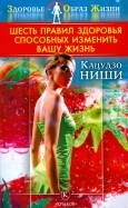 191377-covermid.jpg
