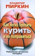 185281-covermid.jpg