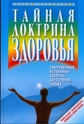 184801-covermid.jpg