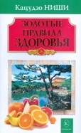 181365-covermid.jpg