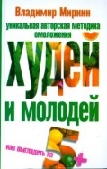 175600-covermid.jpg