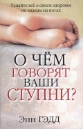 157138-covermid.jpg