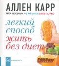 155493-covermid.jpg