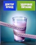 117772-covermid.jpg