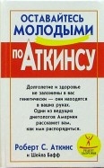 61277-covermid.jpg
