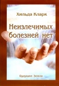 56846-covermid.jpg