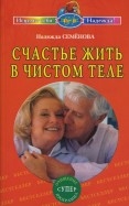 29871-covermid.jpg