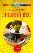29864-covermid.jpg