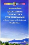 29861-covermid.jpg