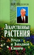 570454-covermid.jpg