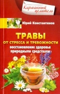 562608-covermid.jpg
