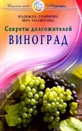 558916-covermid.jpg