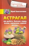 556221-covermid.jpg